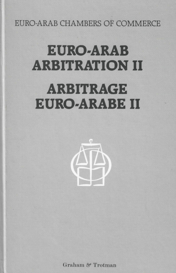 Euro-Arab Arbitration II